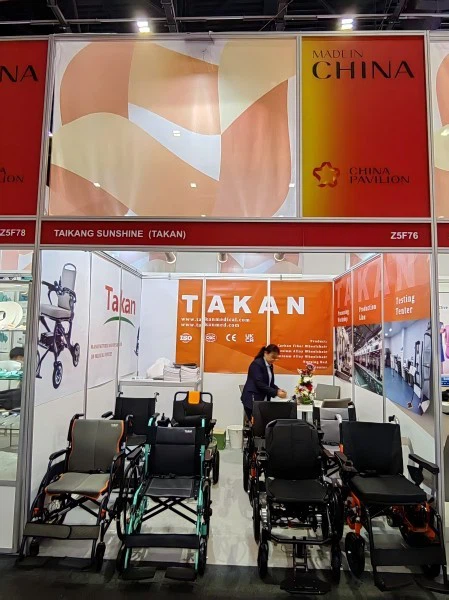 202503101623371 202503101623371